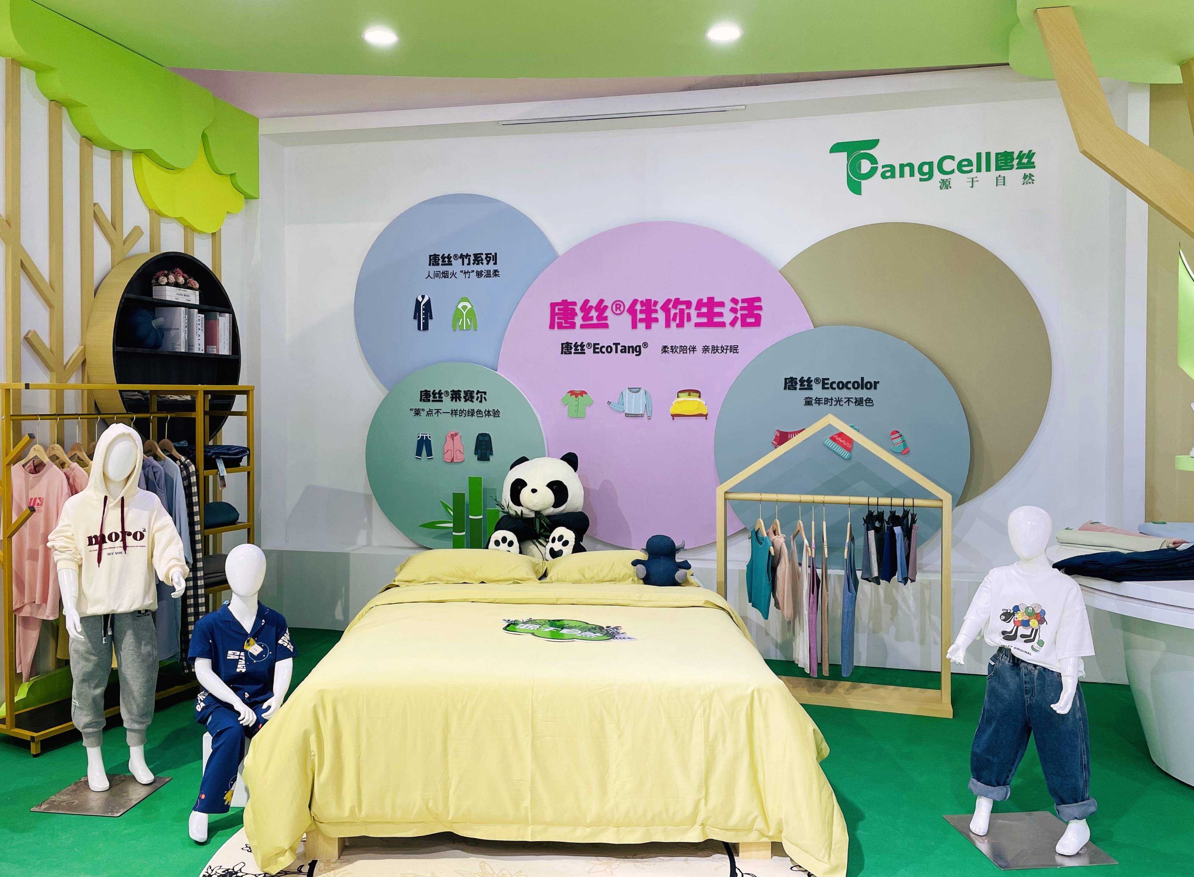 首页| J9九游国际集团中国官方网站