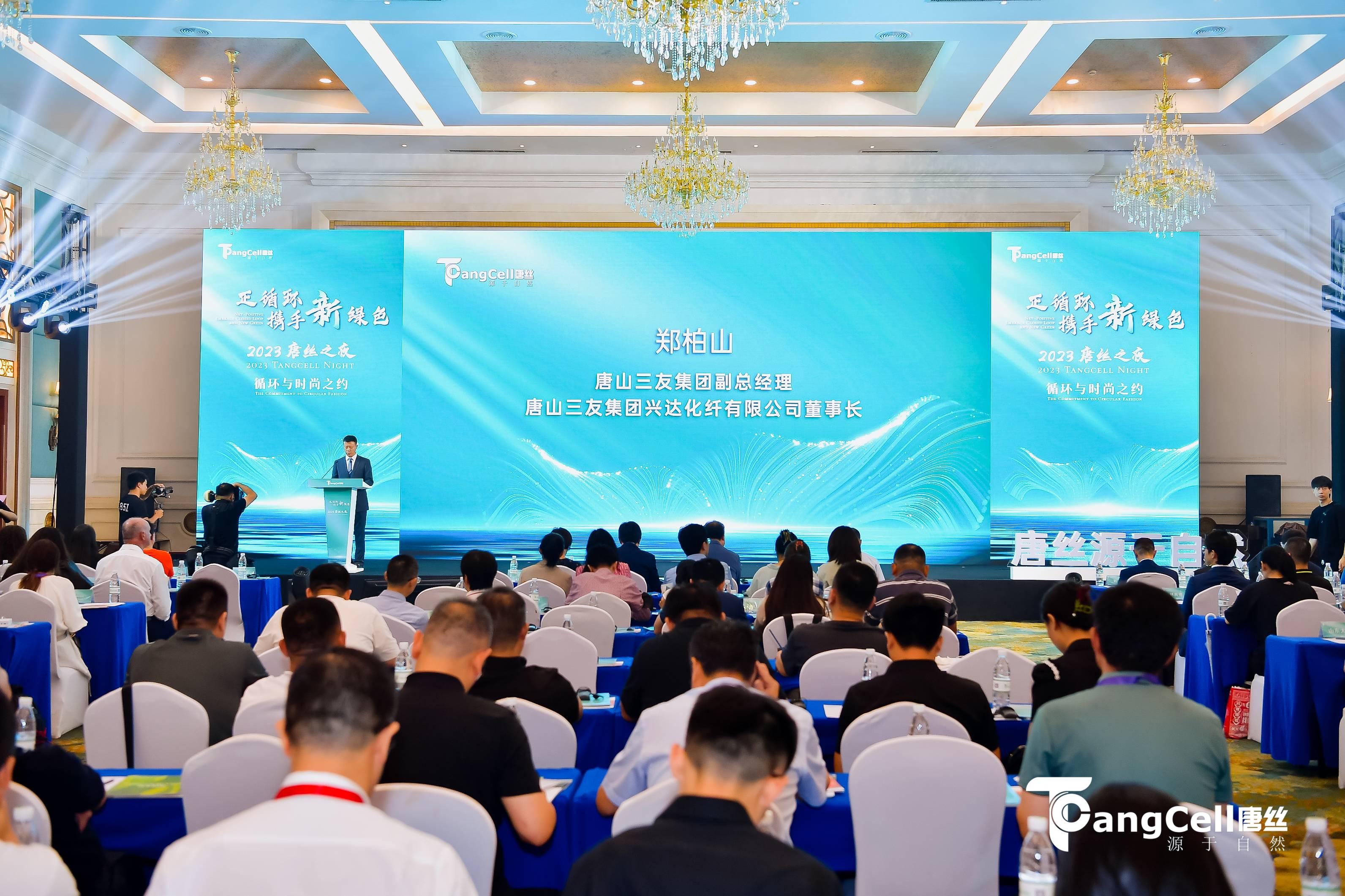 首页| J9九游国际集团中国官方网站