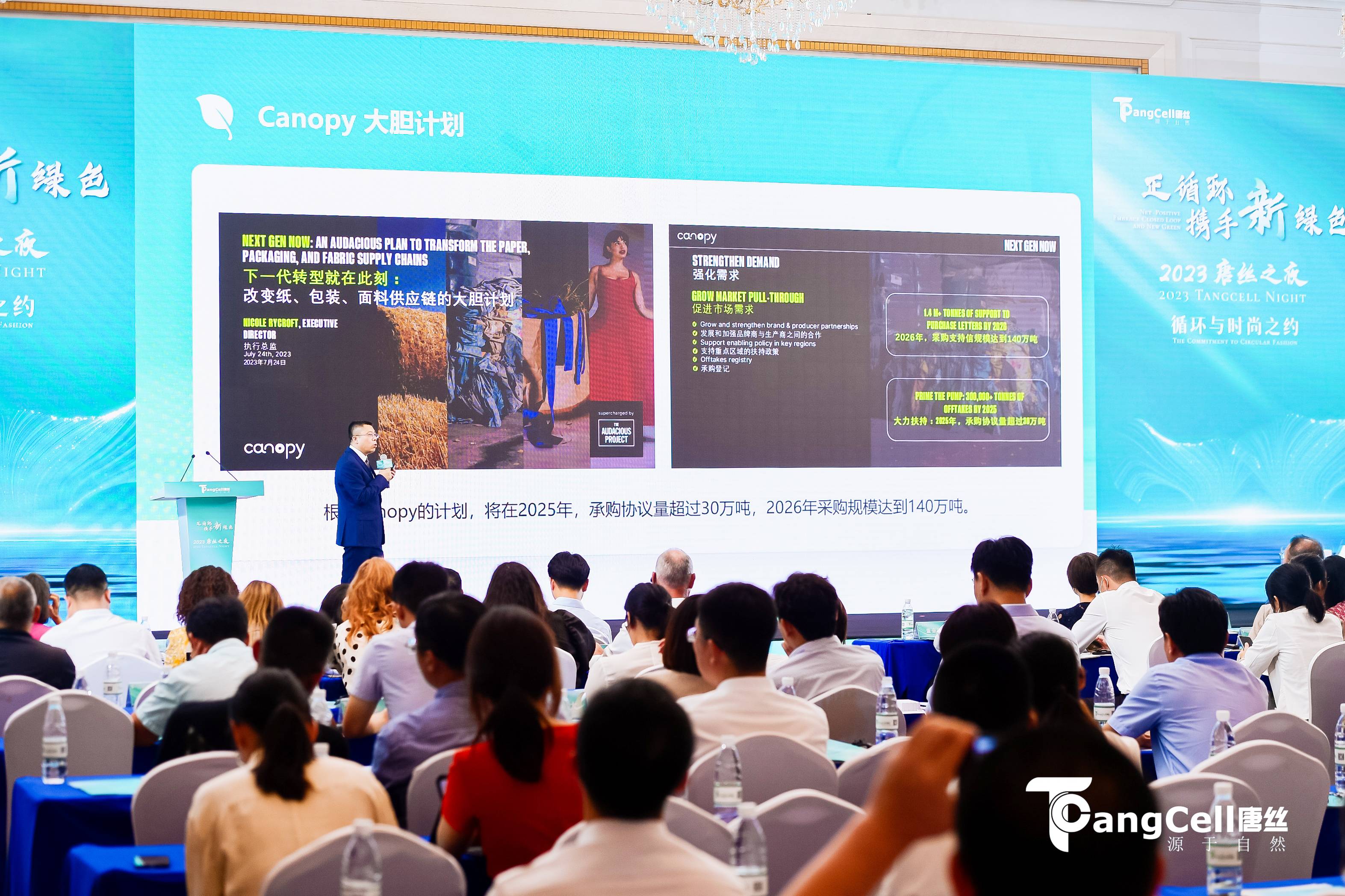 首页| J9九游国际集团中国官方网站