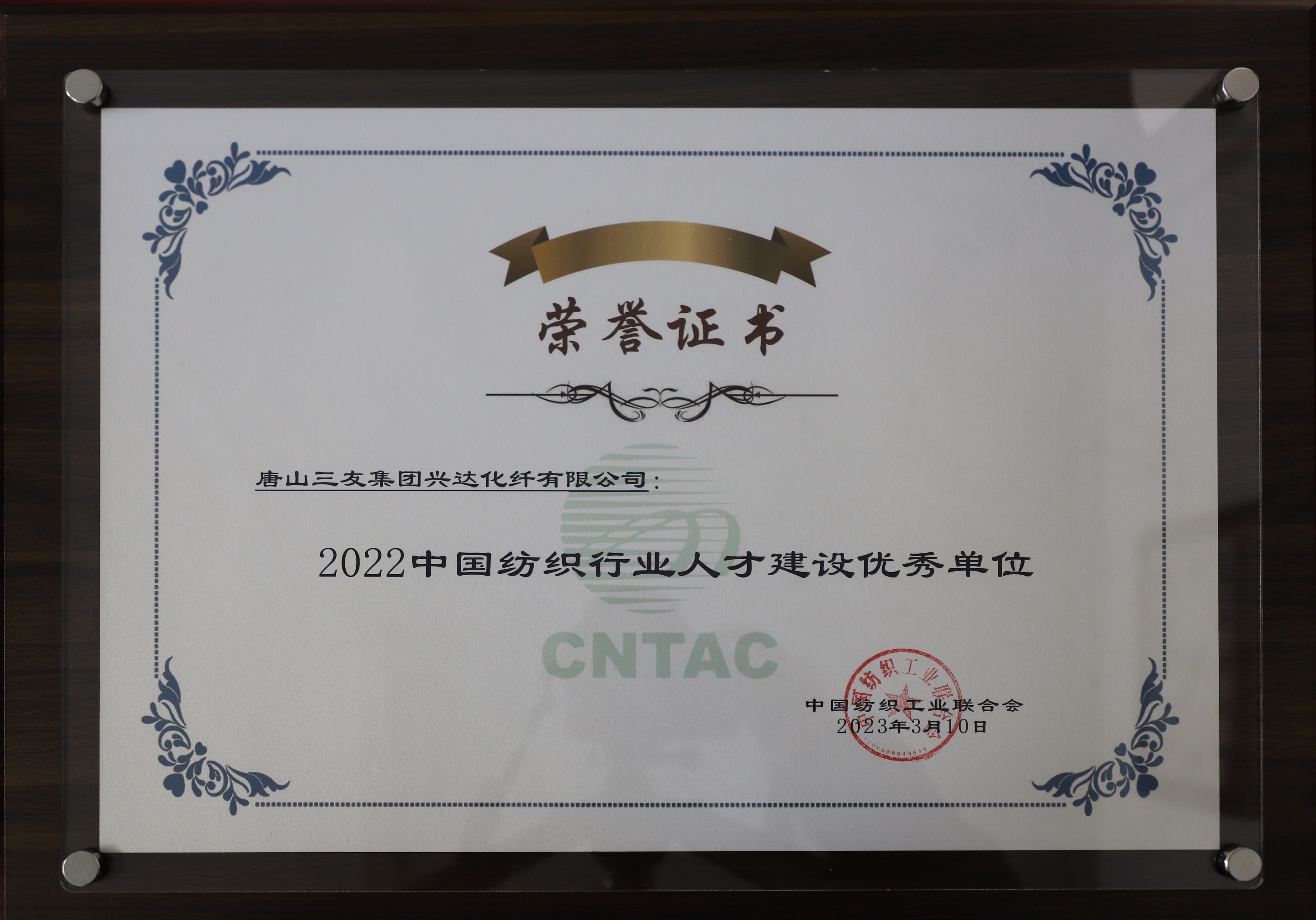 首页| J9九游国际集团中国官方网站