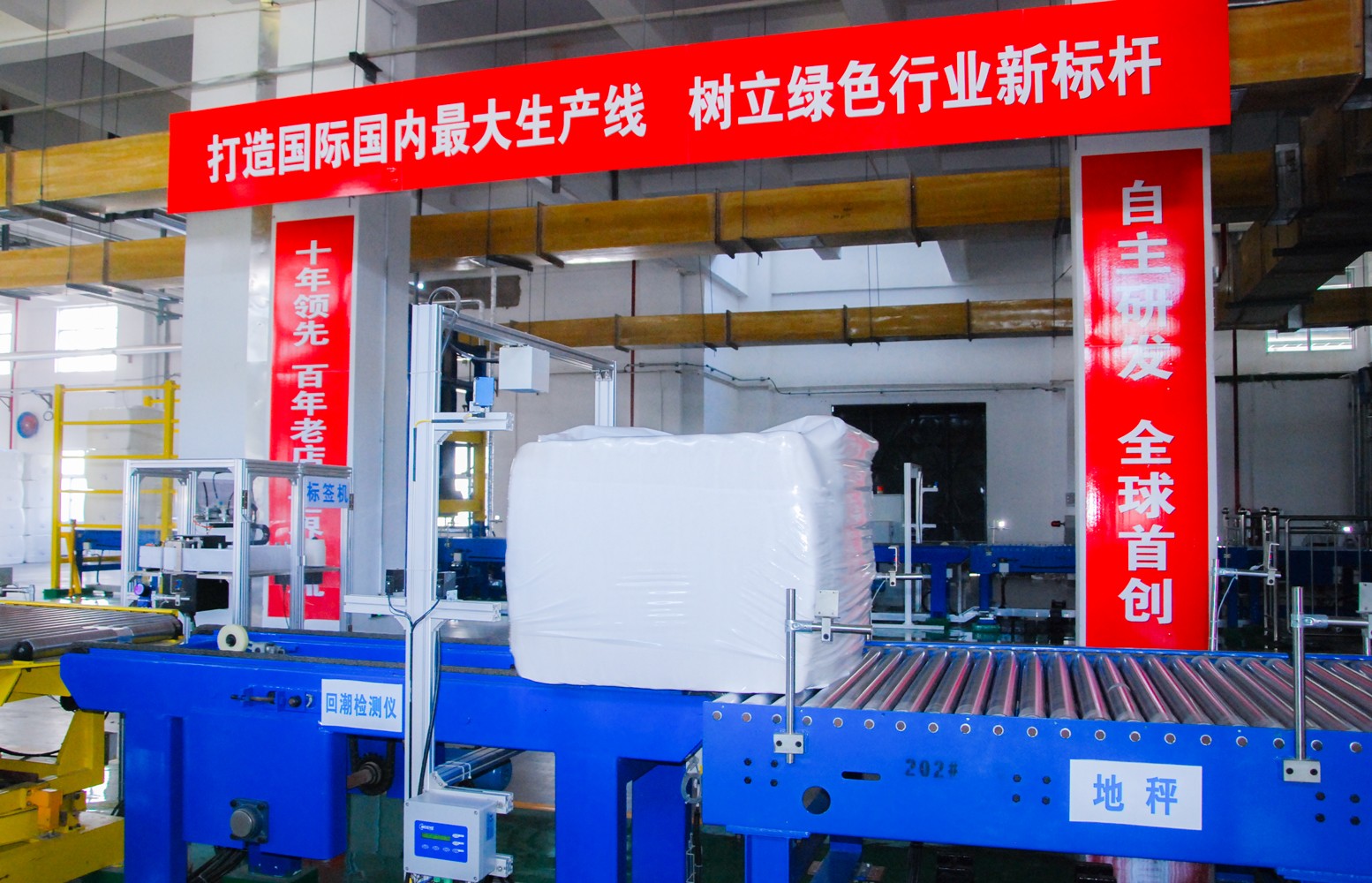 首页| J9九游国际集团中国官方网站