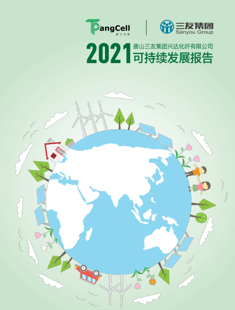 首页| J9九游国际集团中国官方网站