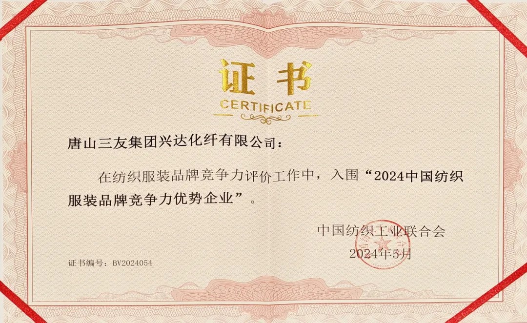 首页| J9九游国际集团中国官方网站