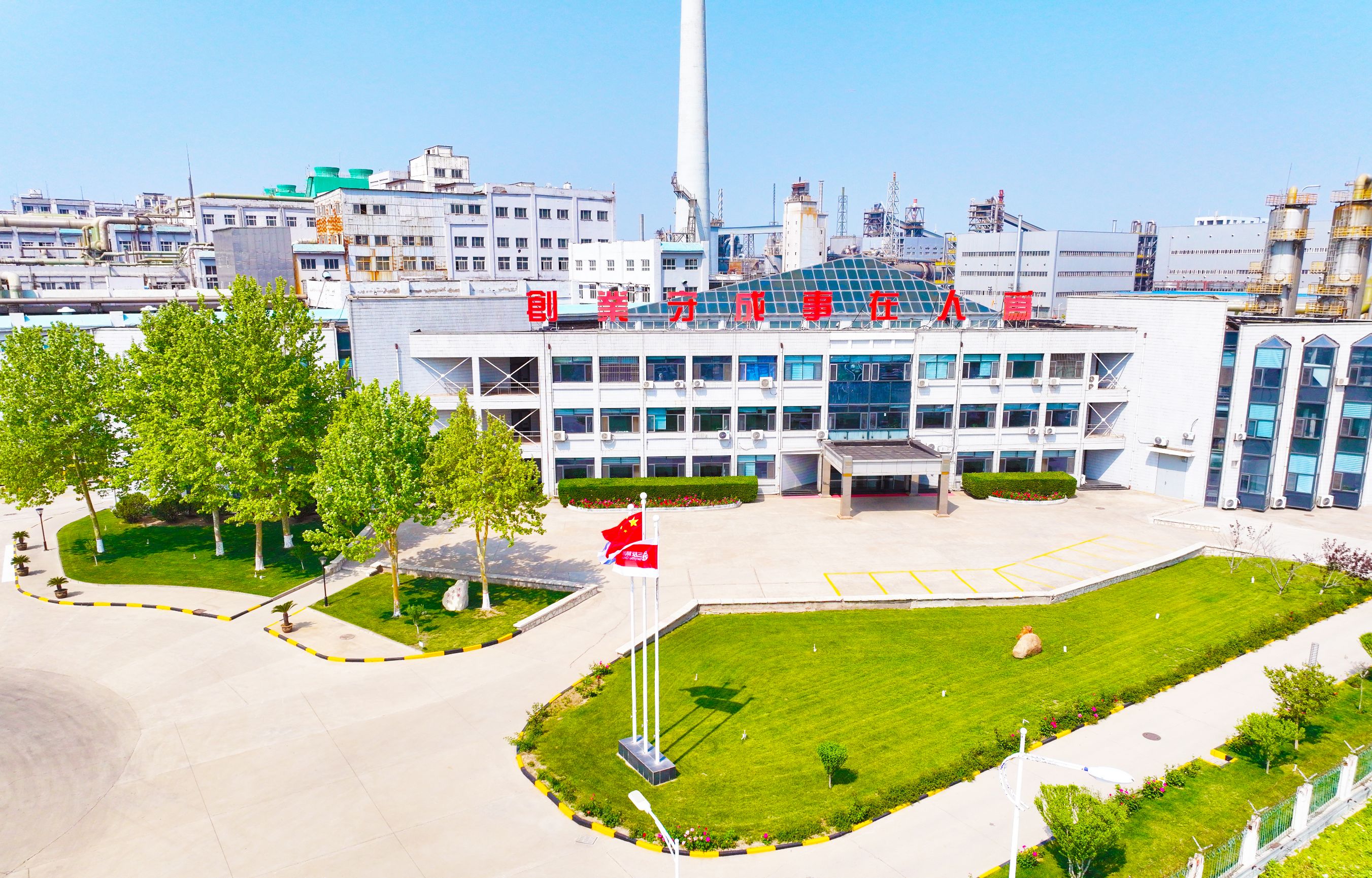 首页| J9九游国际集团中国官方网站