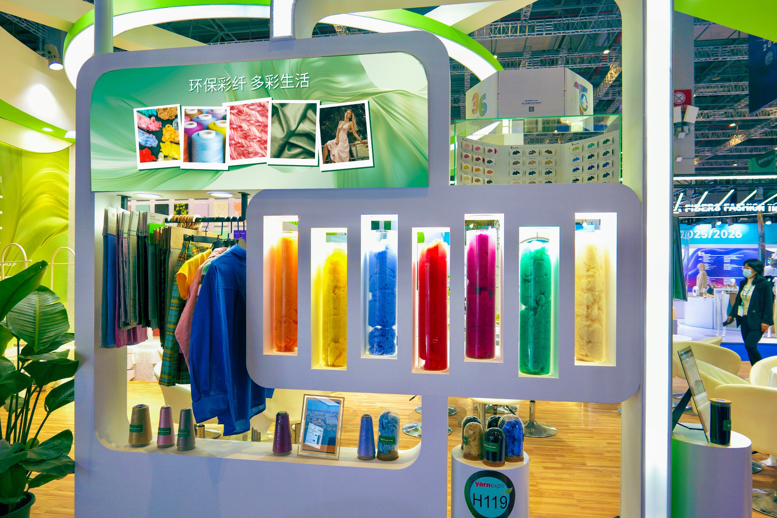 首页| J9九游国际集团中国官方网站